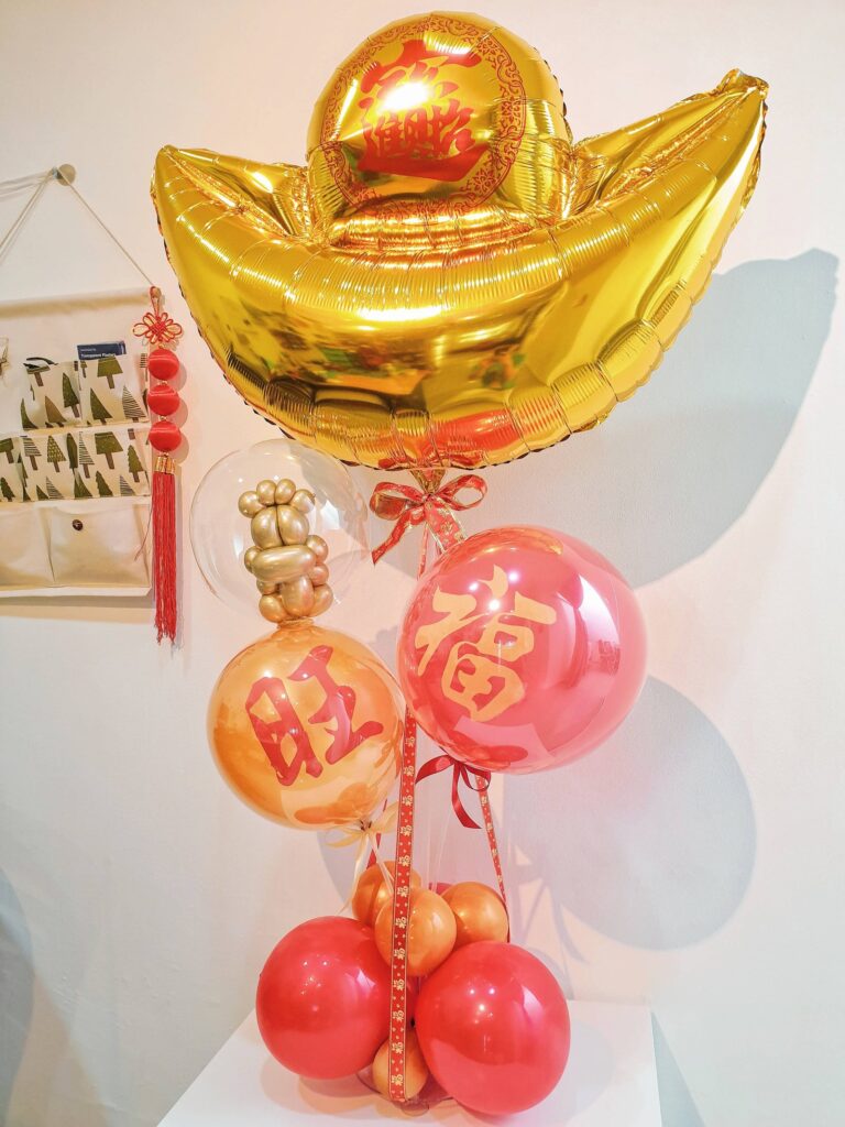 0102 專業sperity 金色 ingot 氣球雕塑 (金色)