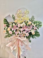 0415 開幕 支架 金色en 發光 (klang valley delivery only) (金色)