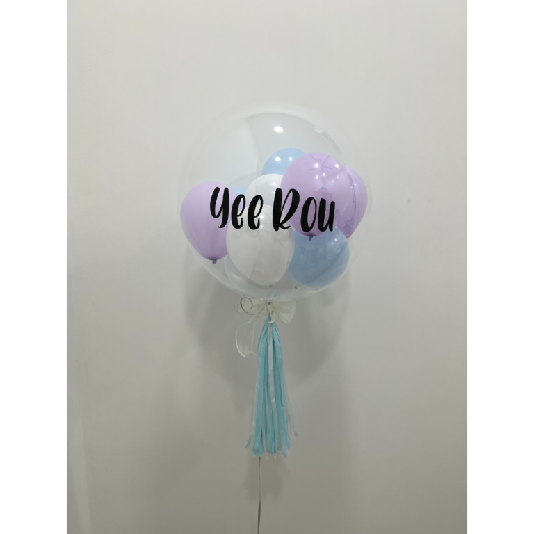 0545 24 (藍色 lilac) 泡泡氣球 (klang valley delivery) (藍色)