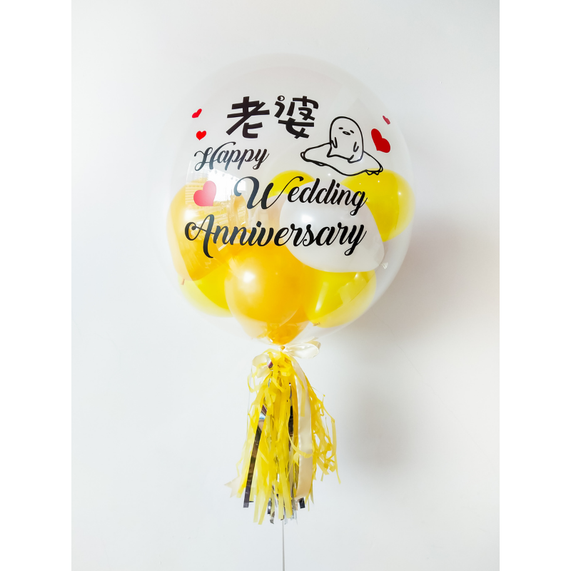 0627 定制 泡泡氣球 mango & 黃色 (klang valley delivery)