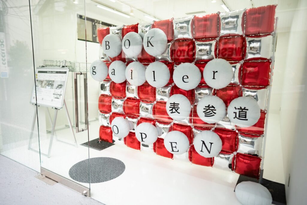 展示及店舖裝飾