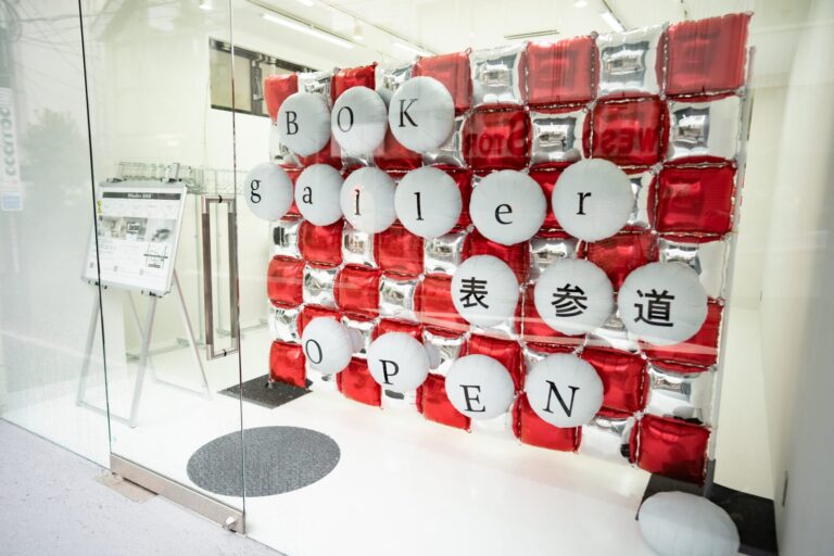 展示及店舖裝飾