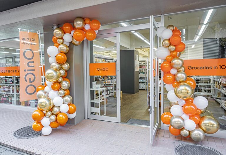 企業活動新店慶典入口裝飾