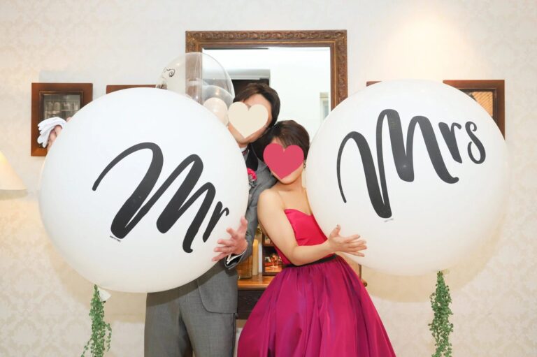 婚禮 After Party